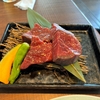 【毎日ご飯】2024年8月12日(月)の食事