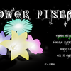 「Flower Pinball」振り返り