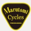 丸富オートの電動アシスト自転車BLOG