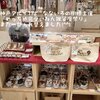 本日『めっちゃ可愛いねん雑貨屋祭り』最終日＆千里阪急百貨店POPUP初日です