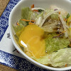 【パパッと飯】最近よく「卵かけサラダ」を食べてます