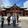 「日枝神社」で初お宮詣り