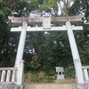 岡崎城の鬼門守護、甲山八幡宮