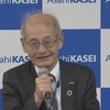 ノーベル化学賞に「リチウムイオン電池」開発の吉野彰さん
