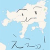 霧の中