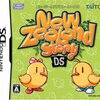 可愛いアクションシューティング「ニュージーランドストーリーDS」
