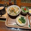 異空間でフォーモーニングをいただく