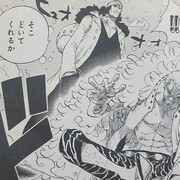 Archive Page 5 漫画ワンピースの感想を1話ずつ綴っていくブログ Archive Page 5 漫画ワンピースの感想を1話ずつ綴っていくブログ