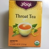 【ノンカフェイン】甘みほんのり Yogi「Throat Tea」で喉ケア【ブレンドハーブティー】