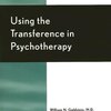 W.N.Goldstein, S.T.Goldberg著『Using the Transference in Psychotherapy』