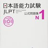 安く出来る理由