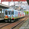 阪神　大物駅で途中下車