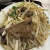 横浜 桜木町 野毛　横濱飯店