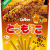 しょうゆをぬってこんがり焼き上げた香ばしい味わい『とうもりこ 焼きとうもろこし味』期間限定発売