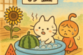 お盆にスイカを食べながら溶ける話