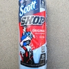 チェーン周りの洗浄にSCOTTのショップタオルを使用してみた！