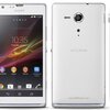 Nexus 5Xを注文した