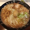 酔麺 （SUIMEN）　煮卵入中華そば　８１０円　青葉区一番町