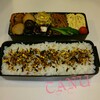 2016年9月2日のお弁当