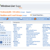 米Microsoft、"Google Base"対抗のWindows Live Expo betaを準備