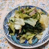 一人暮らし　男性　自炊　夕食作り　2025年5月