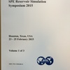 国際会議録新刊案内: SPE Reservoir Simulation Symposium 2015  (Proceedings) ご注文受付