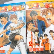 津尾尋華のジャンプ打ち切り漫画紹介