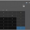Windows 10の電卓アプリの計算式の表示がおかしなことに・・・