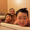狭いね。