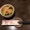 Foods bar　栞屋