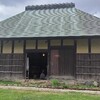 【練馬区】土支田農業公園【古民家(旧見留家納屋)】