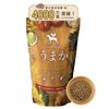 【涙やけ改善!?】国産無添加ドッグフード「うまか」を愛犬に試した結果…驚きの変化！