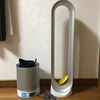 空気清浄機機能も付いているダイソンの扇風機「Dyson Pure Cool link」を使用した感想とレビューを書く