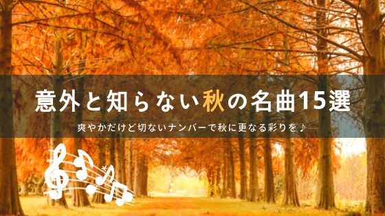 音楽 はてなブログ グループ 音楽 はてなブログ グループ
