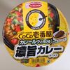 カップ麺【CoCo壱番屋監修 濃旨カレーラーメン】を買ったよ～　実食レポート