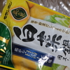 【モランボン】菜の匠 白菜鍋用スープ 鶏がら白湯しお 味