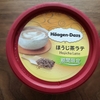 ハーゲンダッツ　ほうじ茶ラテ