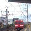 形原温泉街から名鉄形原駅までは結局、徒歩約45分で。