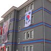 トルコのウルファ県に設立されたソウル中学校