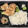 色々美味しかった平日。