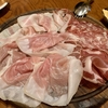 ヴィーニ エ サラーメ （VINI E SALAME）東銀座