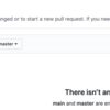 Githubのデフォルトブランチがmainになった