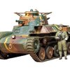 WW2 日本陸軍車両 九七式中戦車 チハ 模型・プラモデル・本のおすすめリスト
