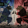 HANEINU weekly Journal_相場・資産_2026/06/22-06/26