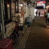 Side Street at Night