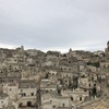 【イタリア】世界遺産の洞窟住居マテーラ散策