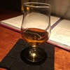 原価BAR GINZA｜日比谷｜2軒目に原価バー？