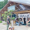 栃木 那須高原「滝のある釣り堀 那須高原 清流の里」絶品のお蕎麦と鮮度抜群の魚の二刀流を見事に扱う！料理の実力とエンタメ性で観光客を魅了する！