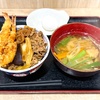 青森県八戸市/八食センターの浅草 天丼・天麩羅 秋光さんで牛すき海老天丼を食べて来ました。