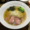 【今週のラーメン３０８３】 ラーメン屋 ジョン （東京・武蔵関） 煮干ラーメンジョン　〜ローカル駅前に参上！素朴さとトレンディーさが交錯する質実煮干ソバ！